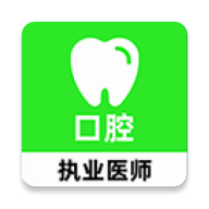 ��ǻִҵҽʦˢ���
