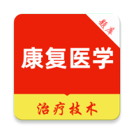 ����ҽѧ���Ƽ���ˢ���