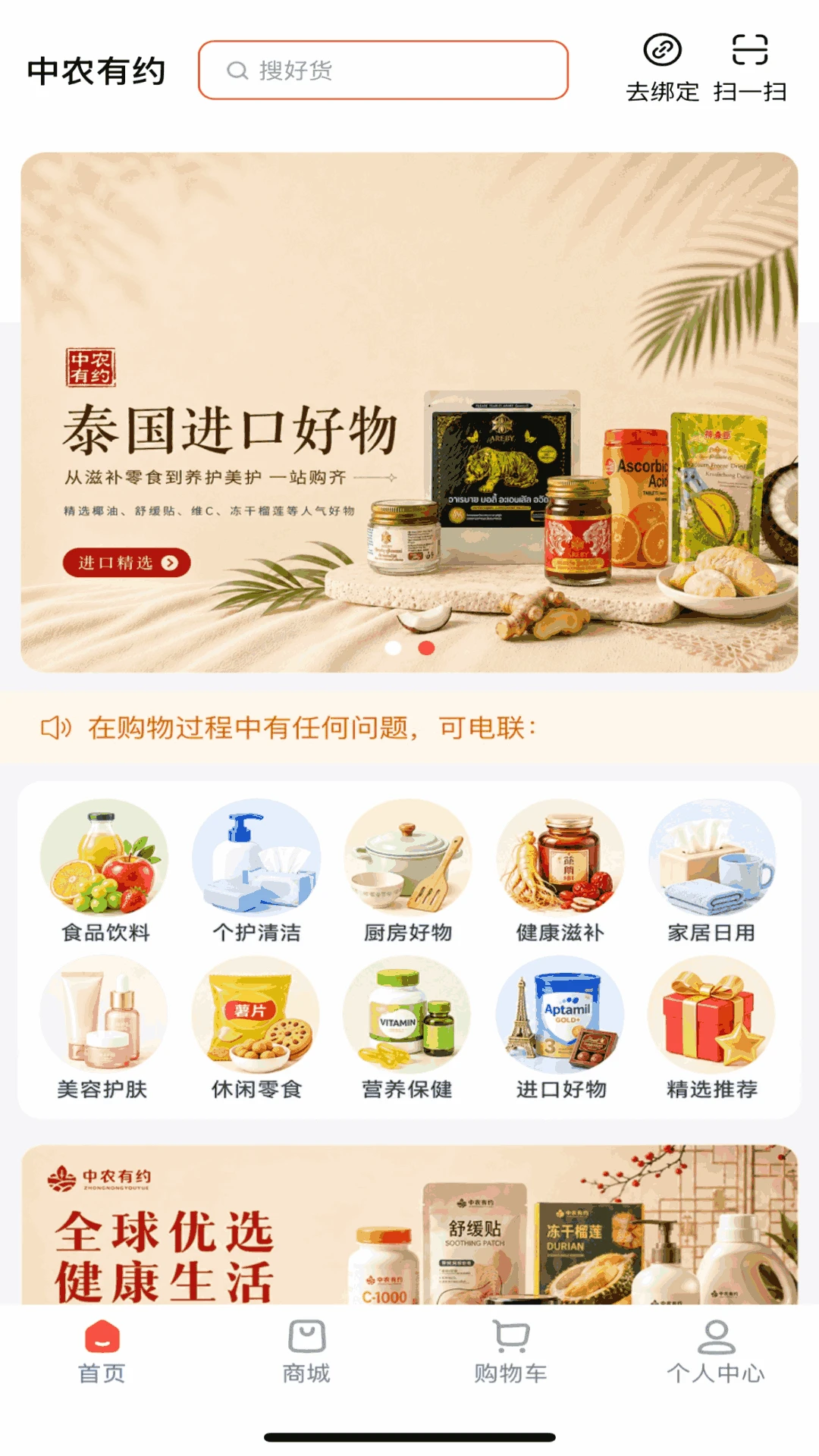 ��ũ��Լ1.10.15 ũҵֱ������