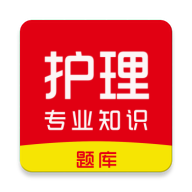 ����רҵ֪ʶˢ���