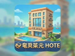�ҵ������Ƶ����İ����°����ع���