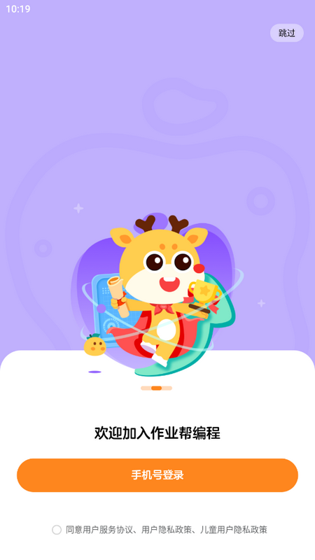С¹����1.24.0 ����ѧϰƽ̨
