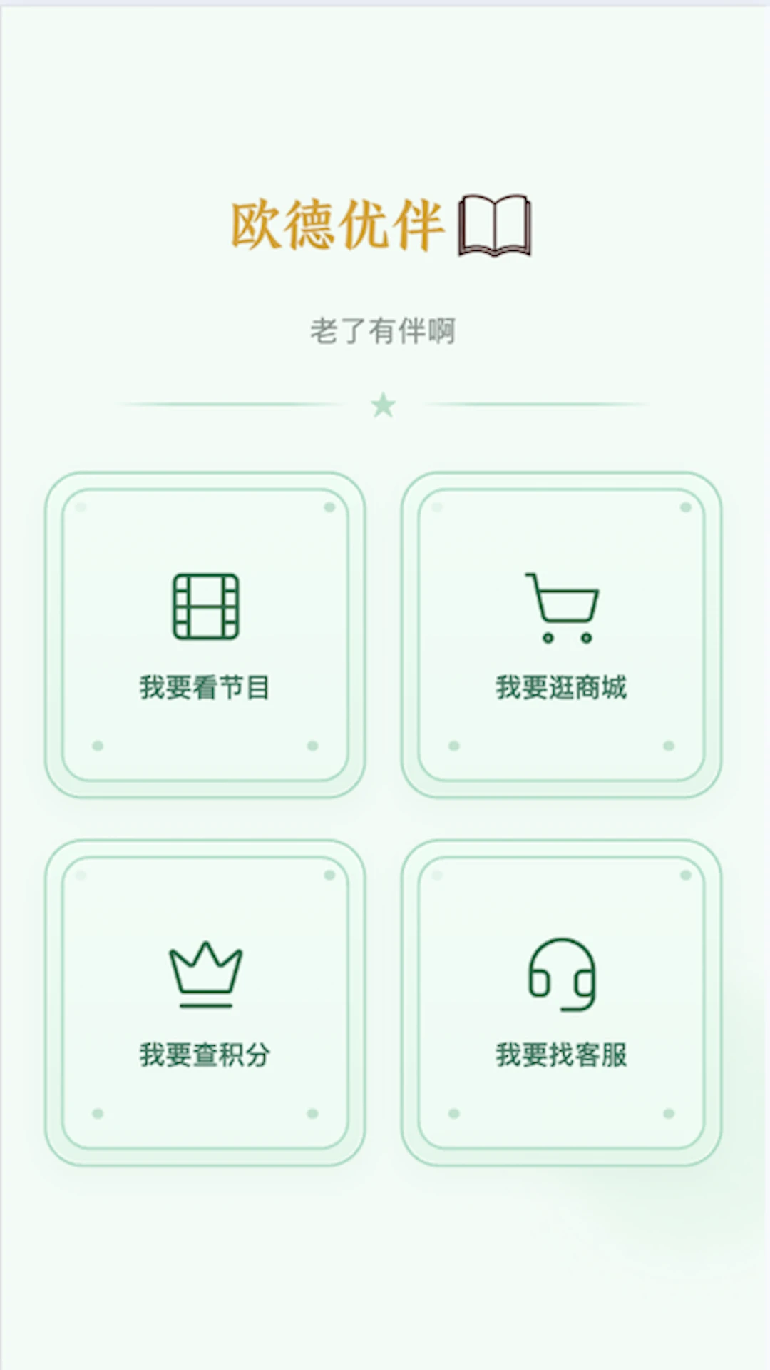 ŷ���Ű�2.5.6 �����������