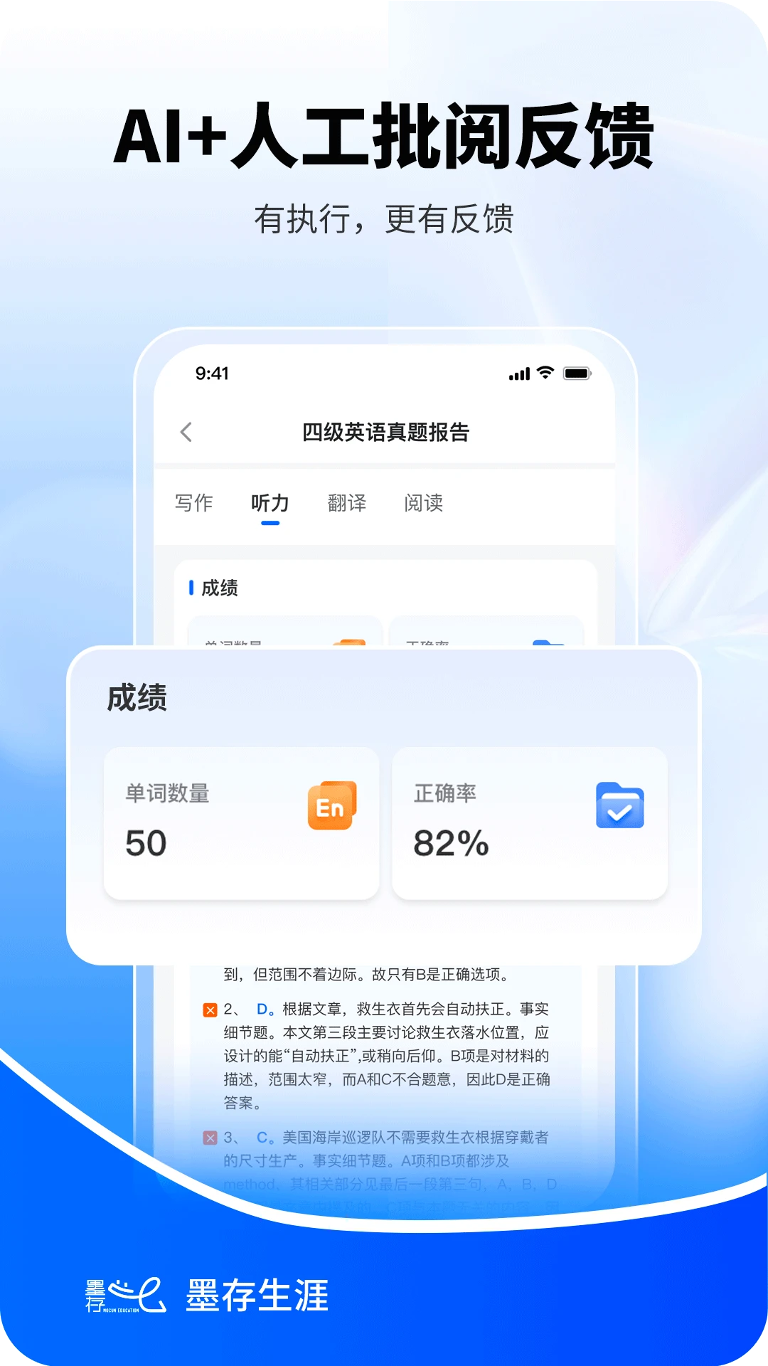 ī������1.2.4 ���Ĺ滮����