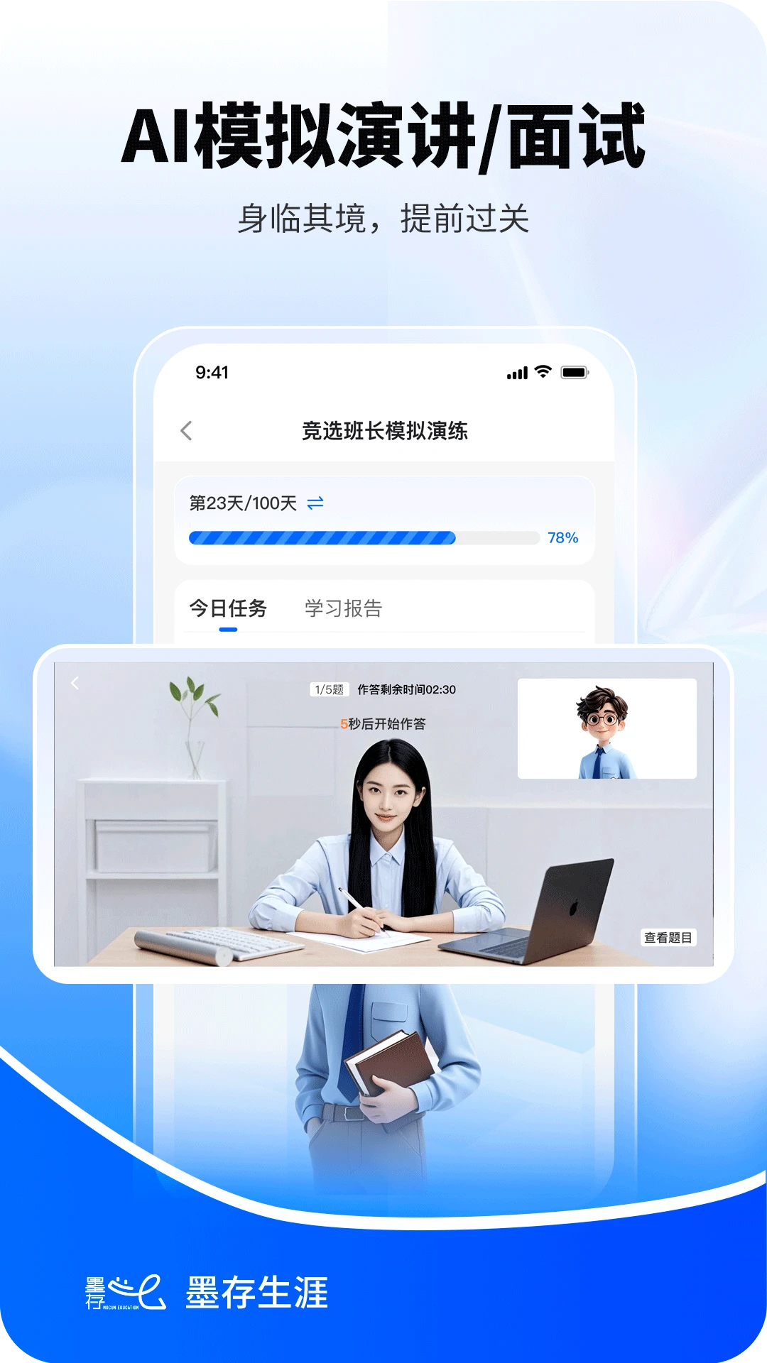 ī������1.2.4 ���Ĺ滮����