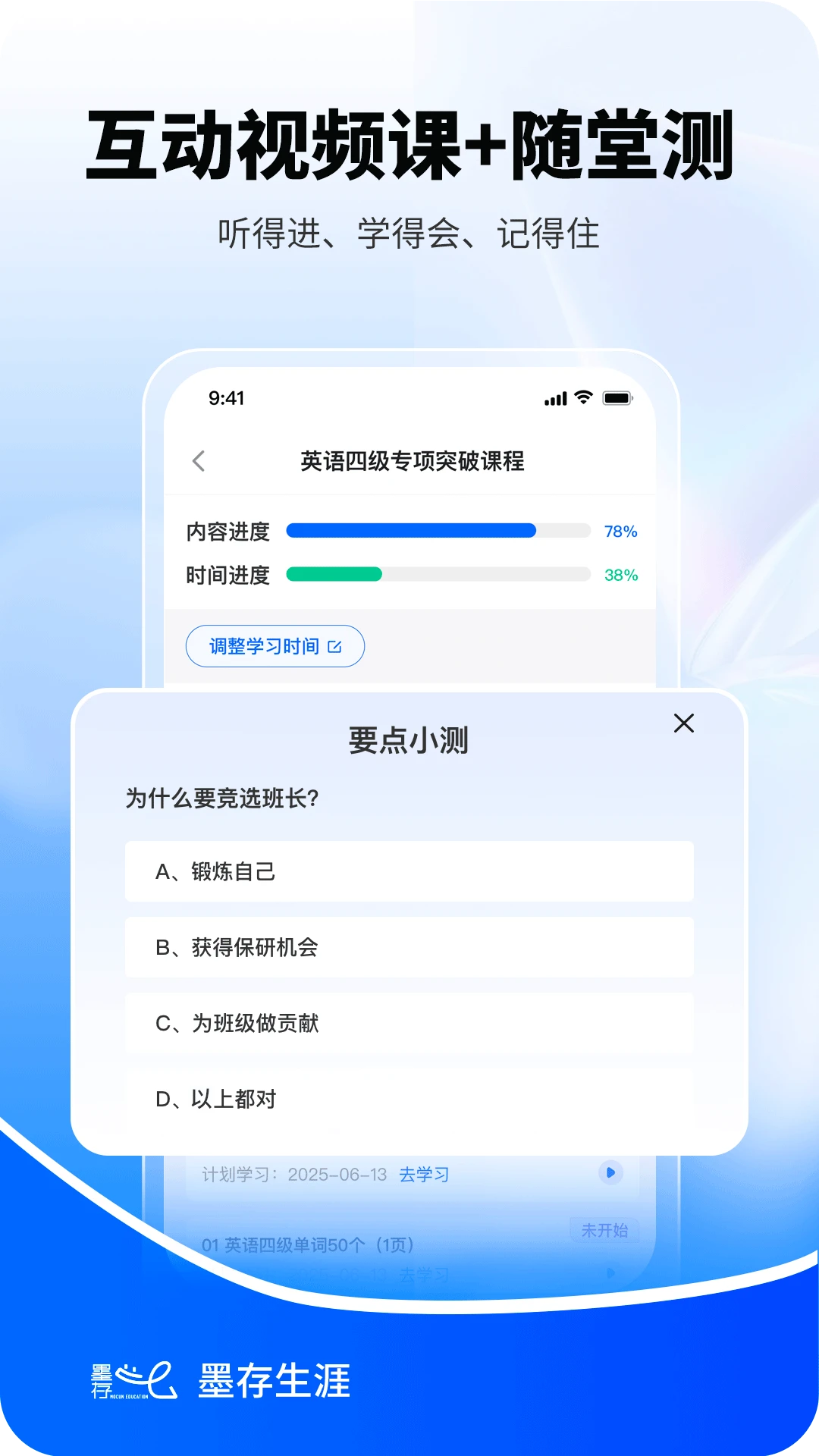 ī������1.2.4 ���Ĺ滮����