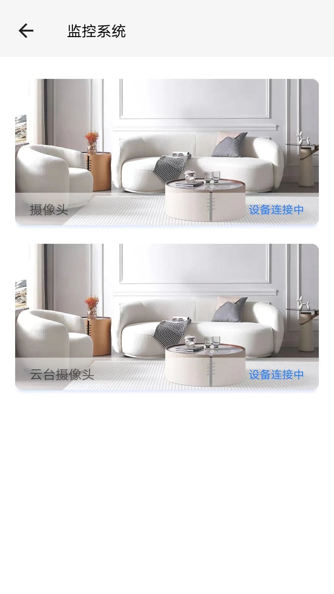 ���Ұ���ϵͳ1.2.0-261019 ���ܰ�������