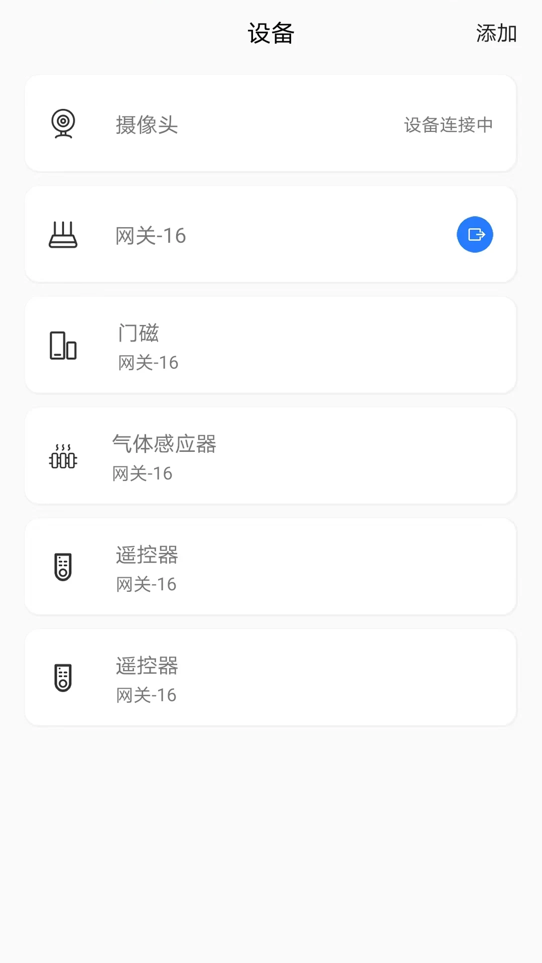 ���Ұ���ϵͳ1.2.0-261019 ���ܰ�������