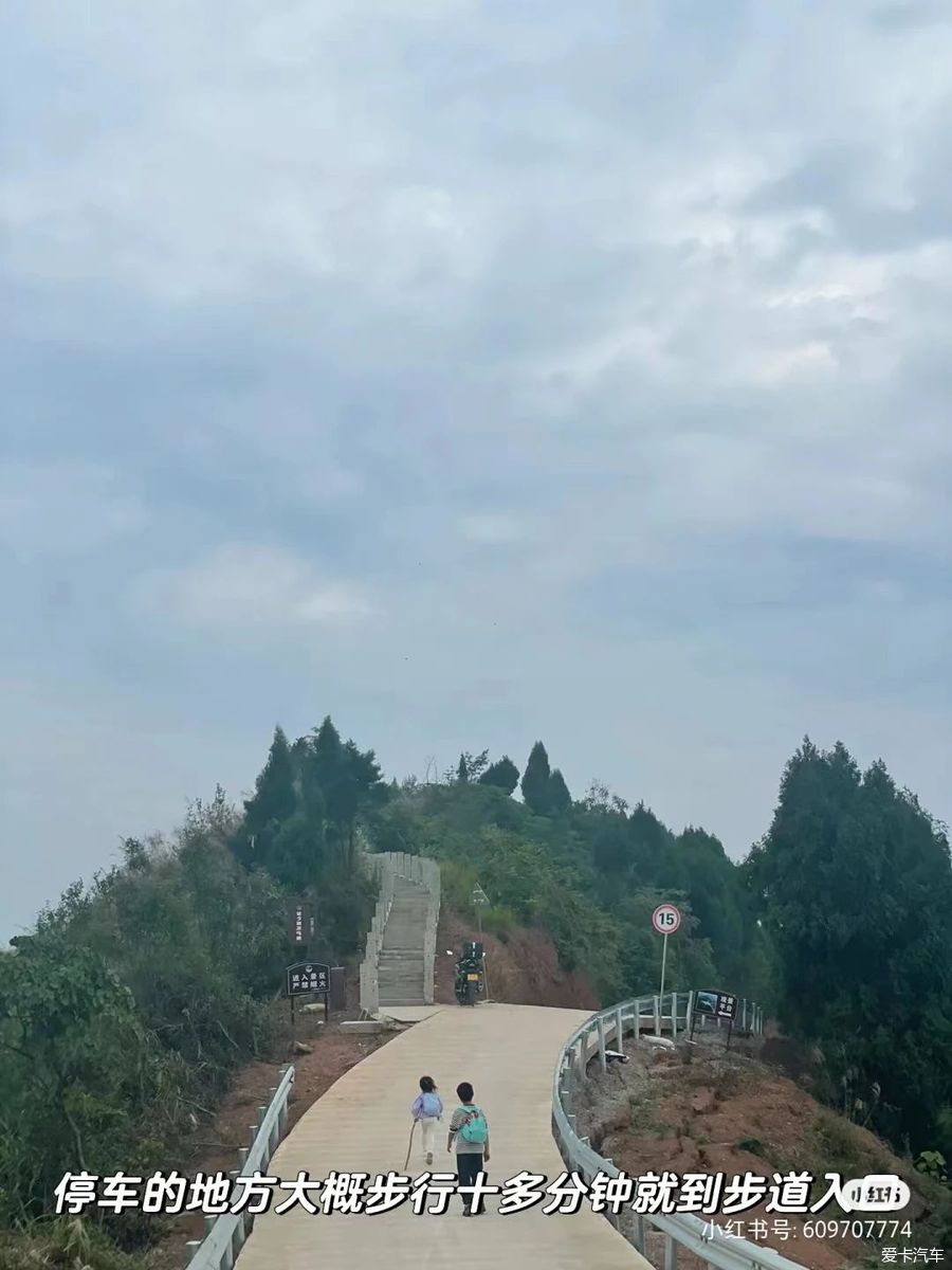 貔途冷门路线岔路口实景图