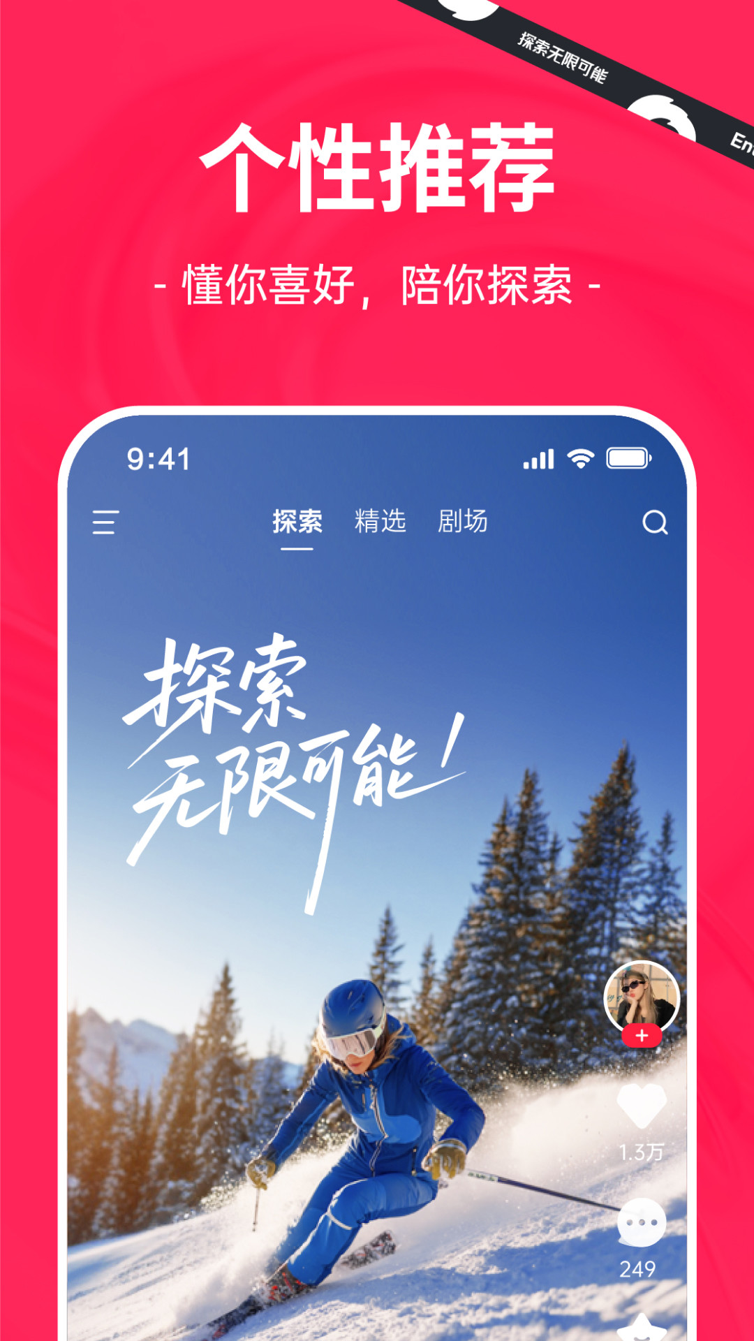 ��Ѱ1.0.15 ����������