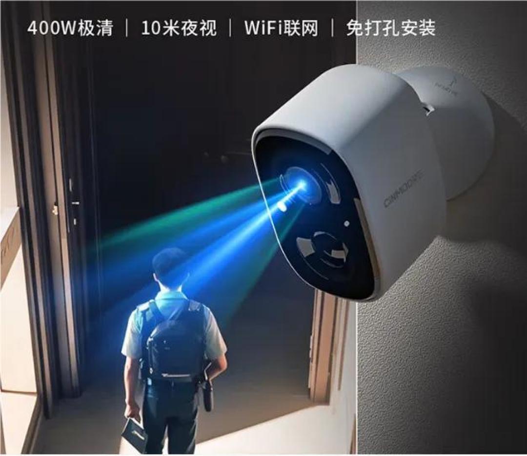 Kevcam无线监控摄像头家用实测体验与选购指南