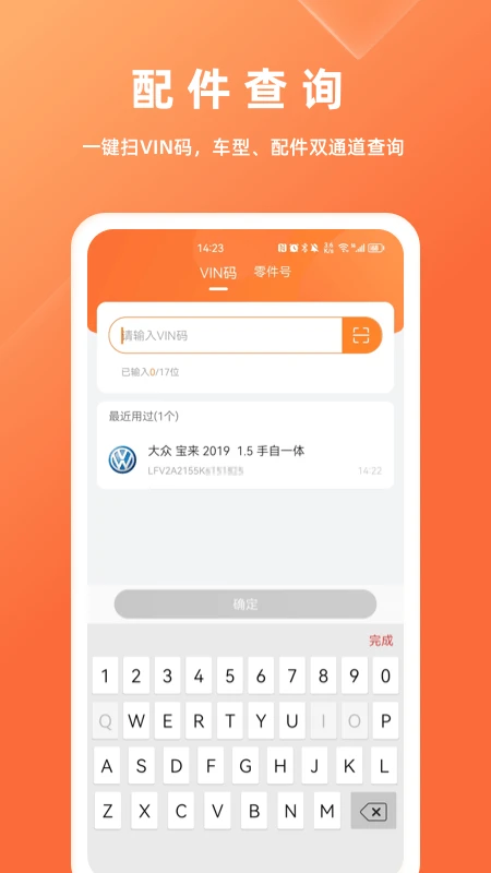 ��������2.6.0 �������۲�ѯ
