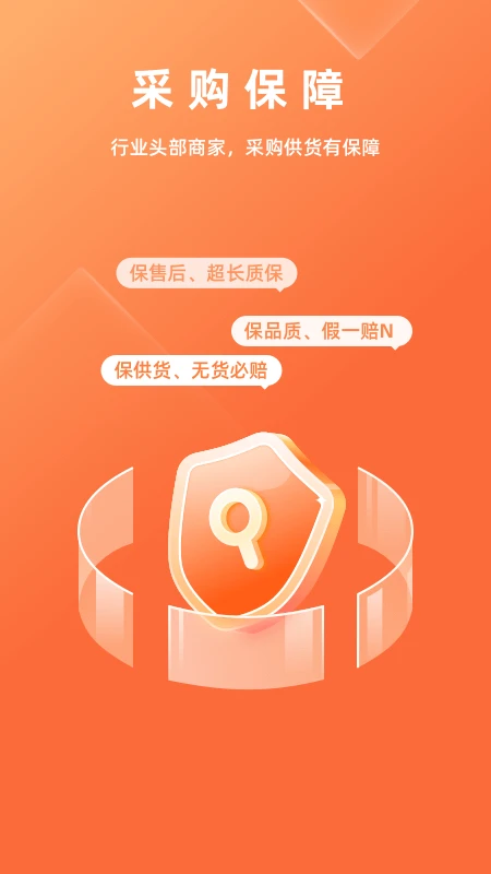 ��������2.6.0 �������۲�ѯ
