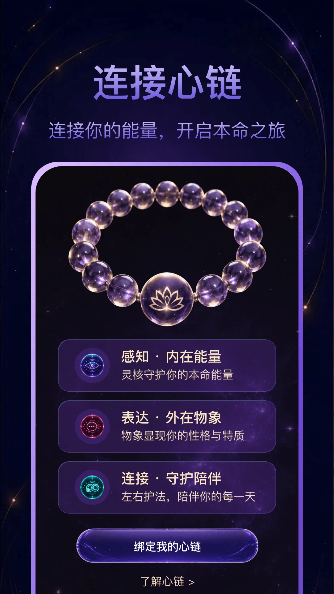 ����1.1.0 ������ӹ���