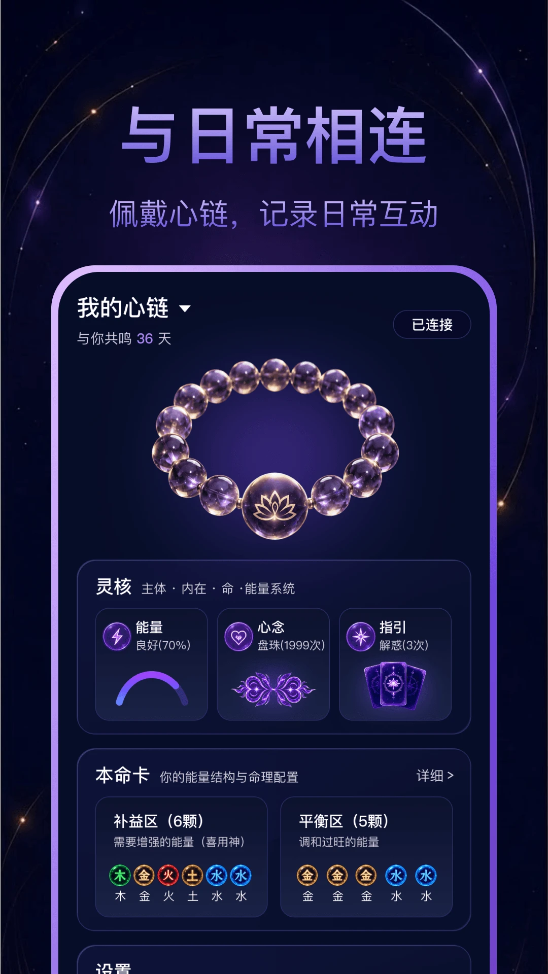 ����1.1.0 ������ӹ���