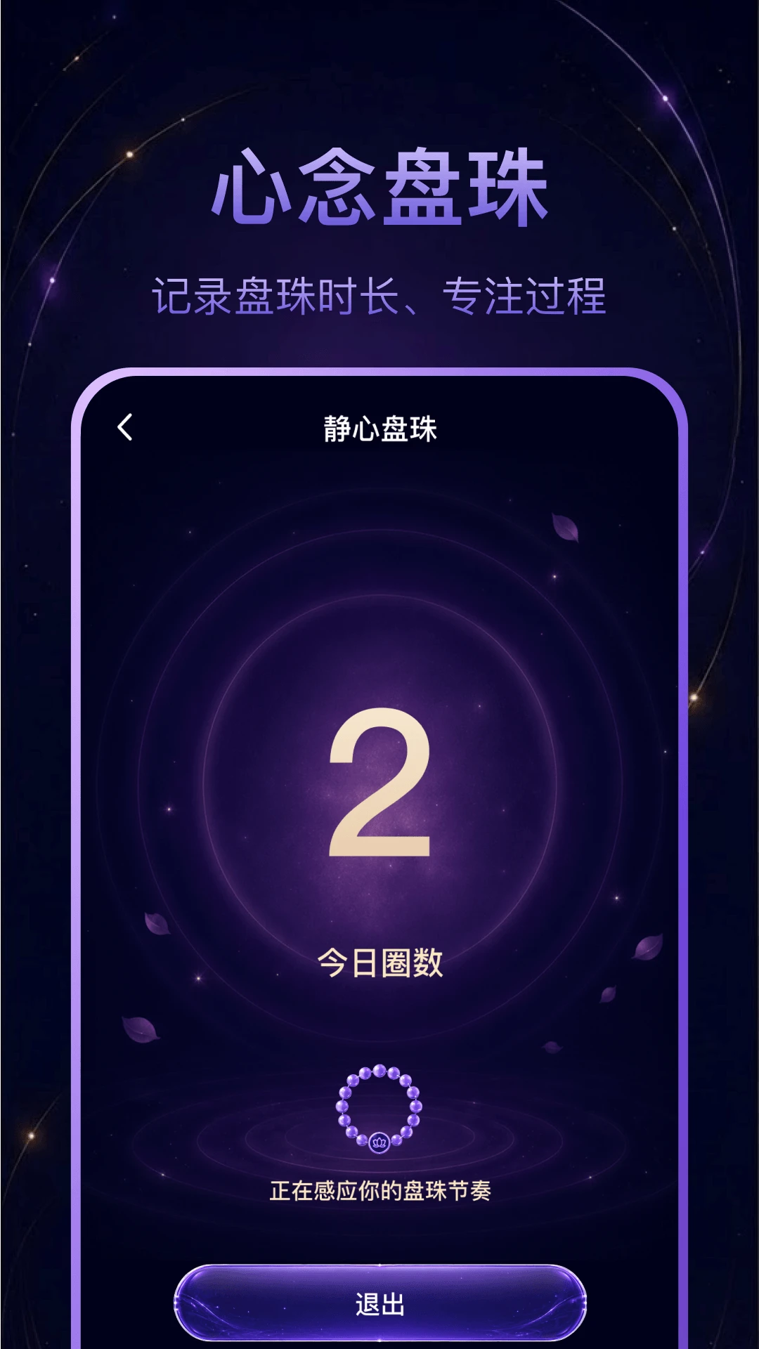 ����1.1.0 ������ӹ���