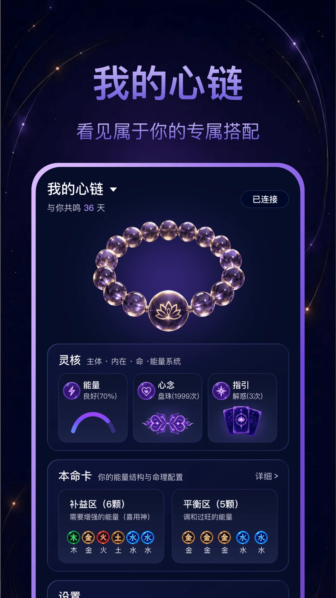 ����1.1.0 ������ӹ���