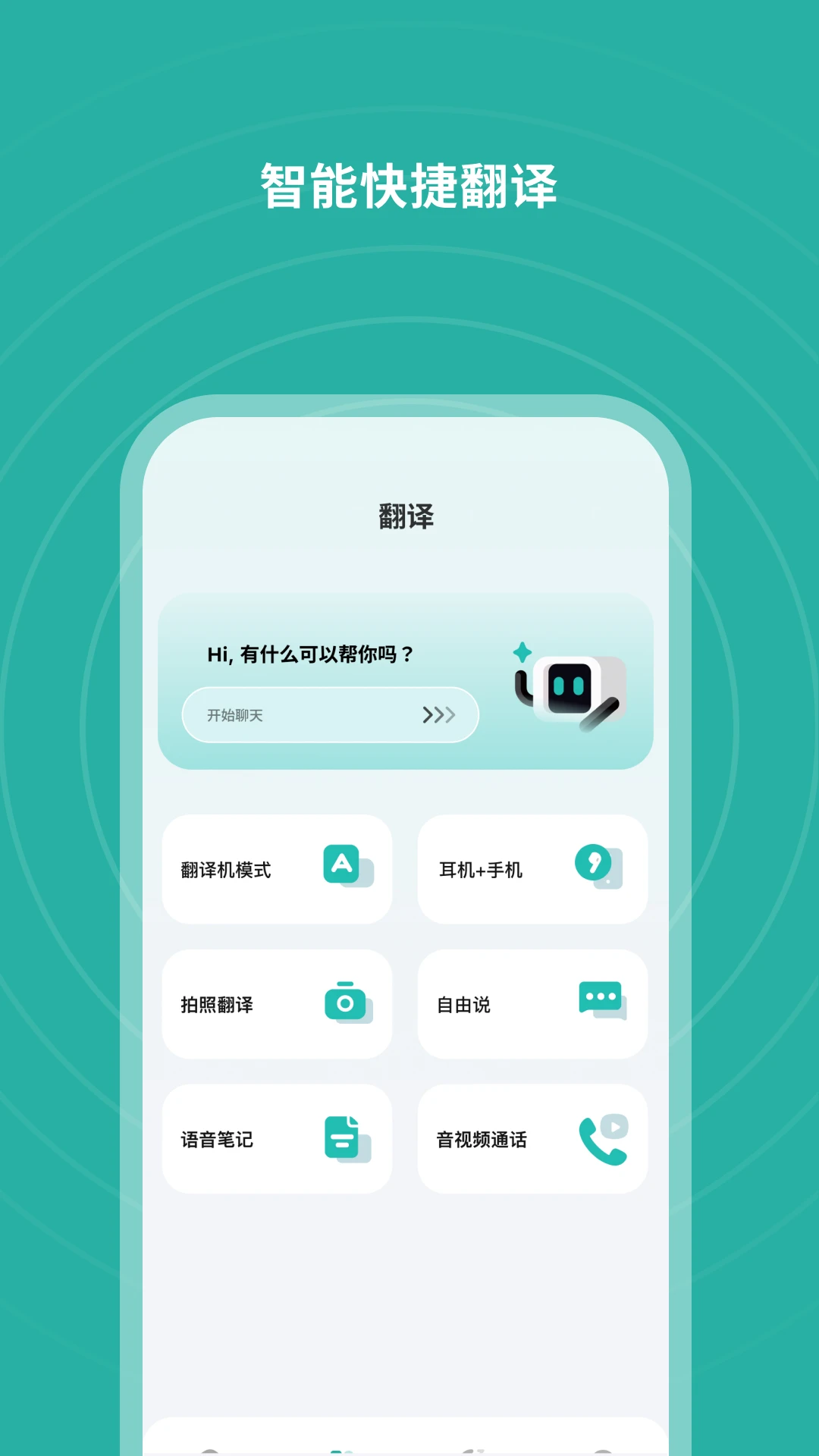 S SANSUI(ɽˮ)2.2.2-c ������Ƶ����