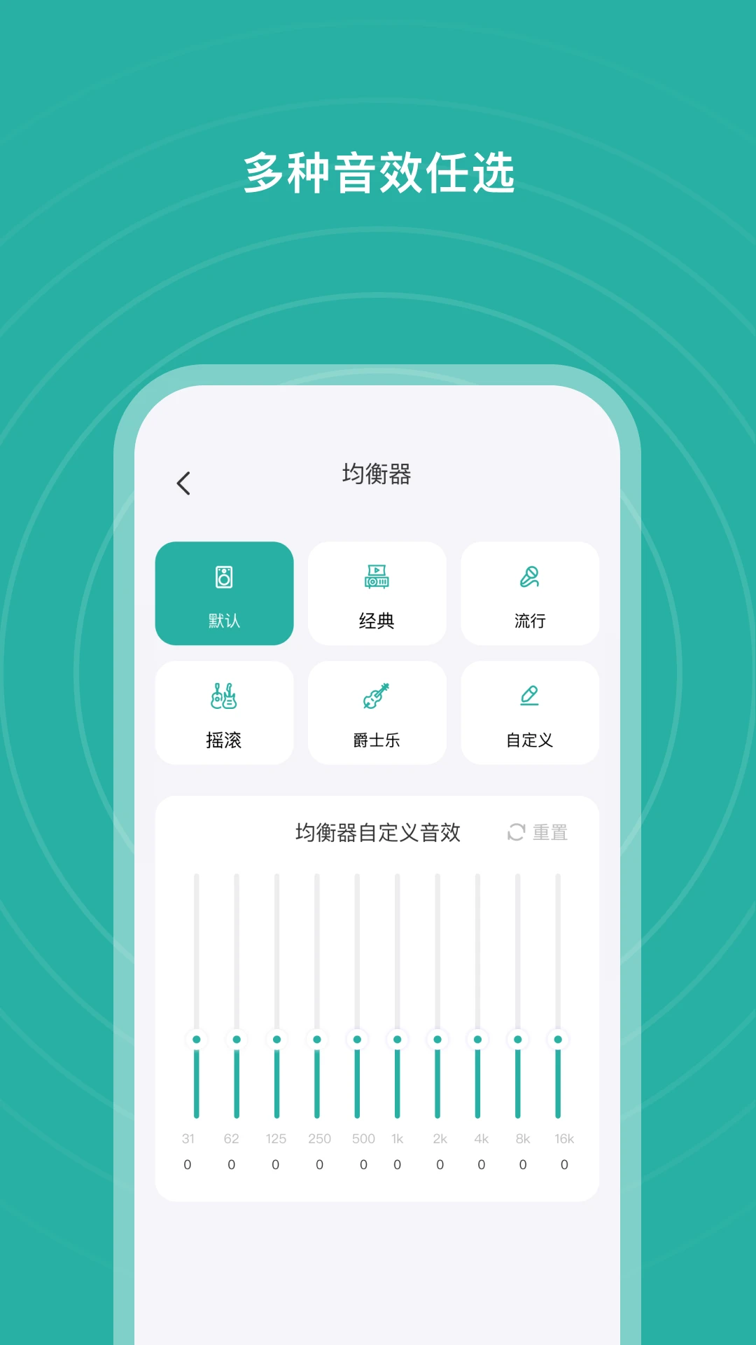 S SANSUI(ɽˮ)2.2.2-c ������Ƶ����