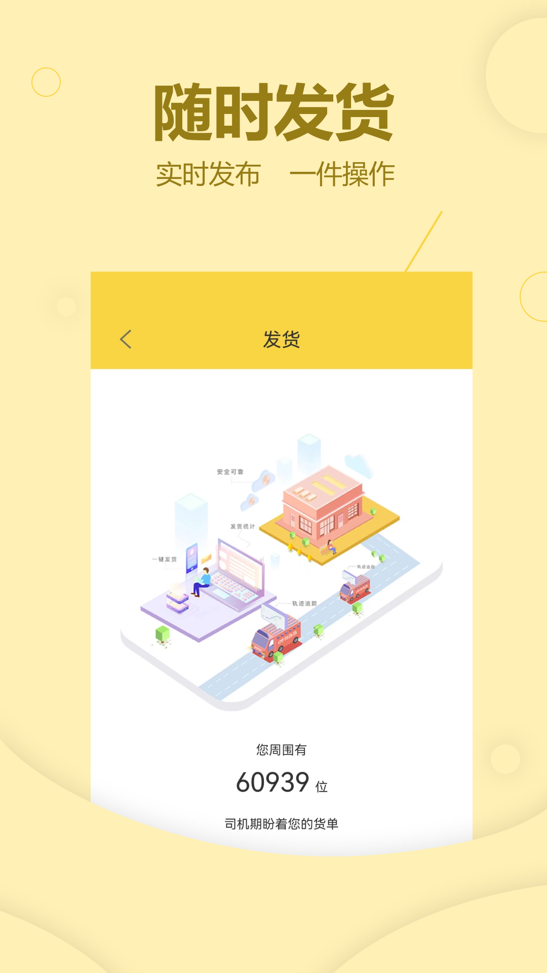 ����������v2.3.7 ������������