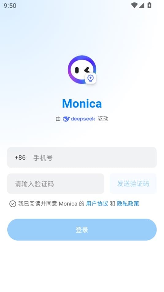 Monica ��׿�� ����