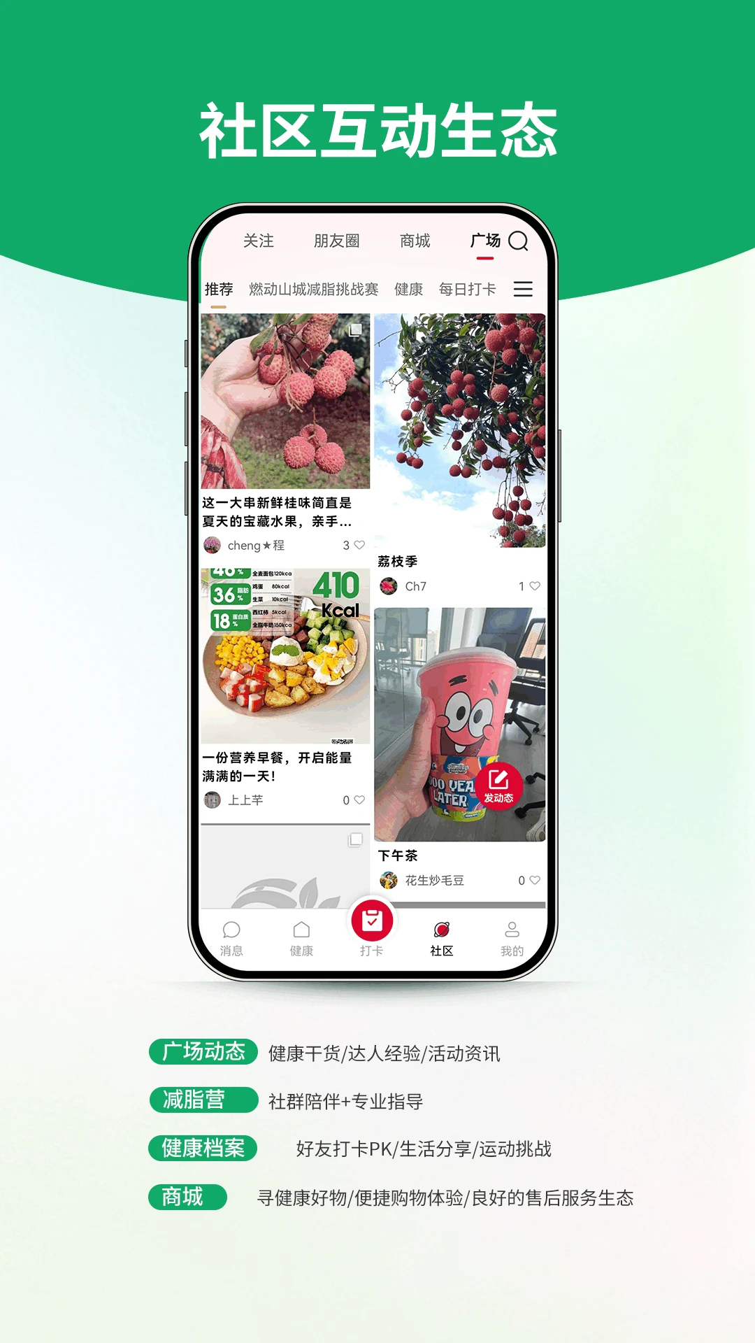 ���Ľ���1.3.6 ��������