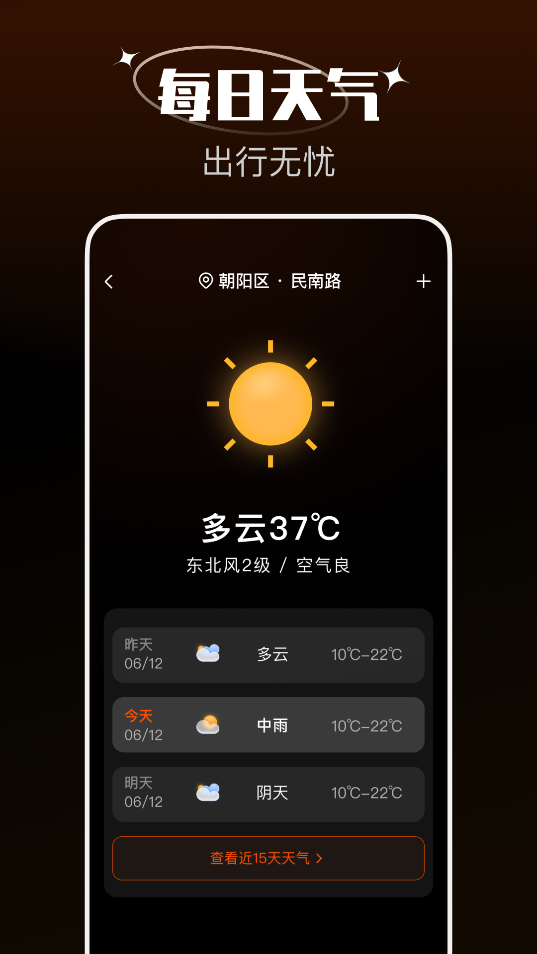 ���̶�λָ����1.0.1 ����λ����
