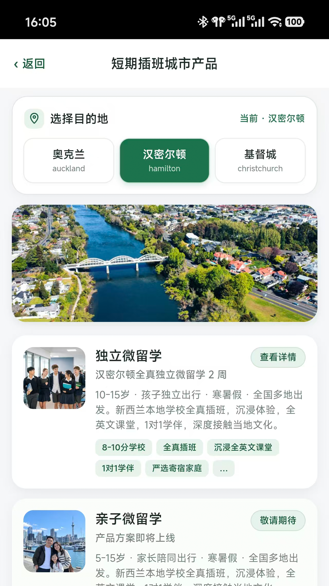 ���Ų�2.1.6 ��˼��������