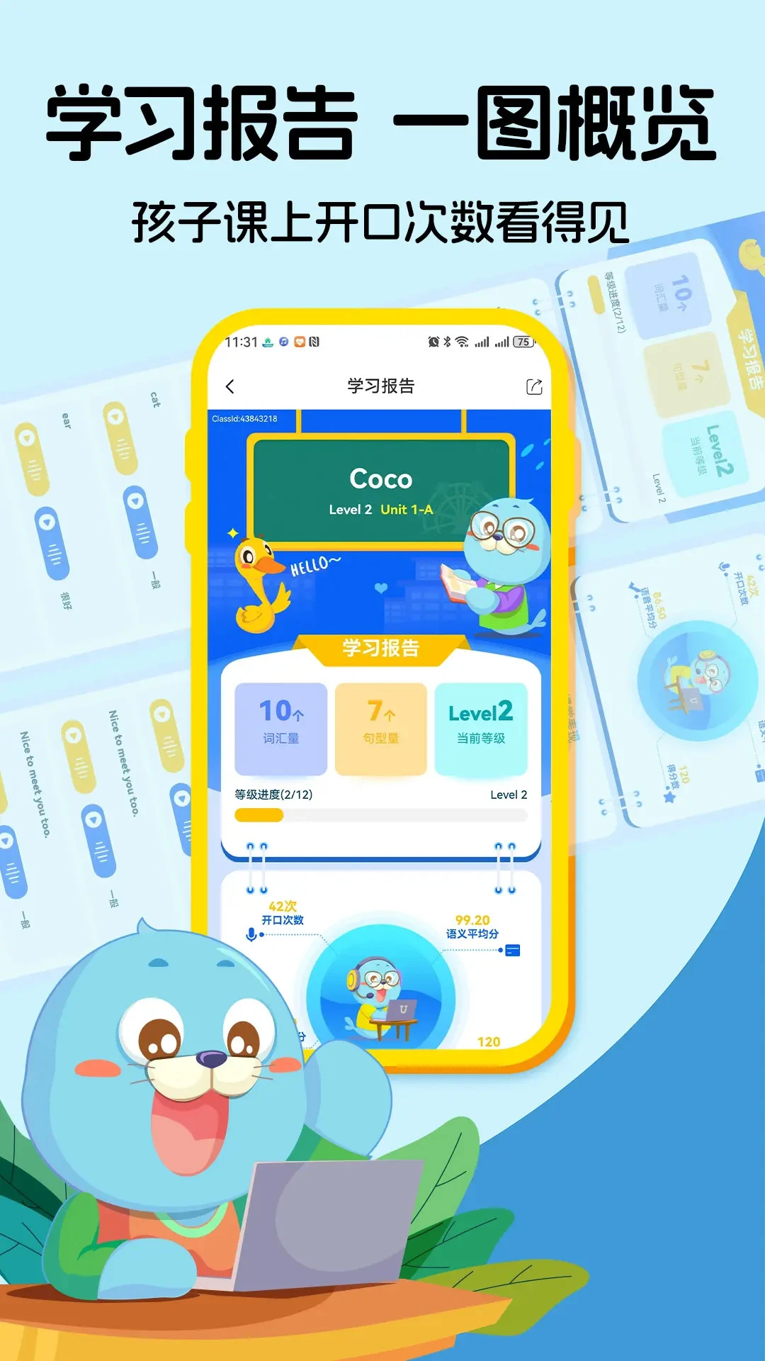 �ڴ��캽���3.5.8 Ӣ���������