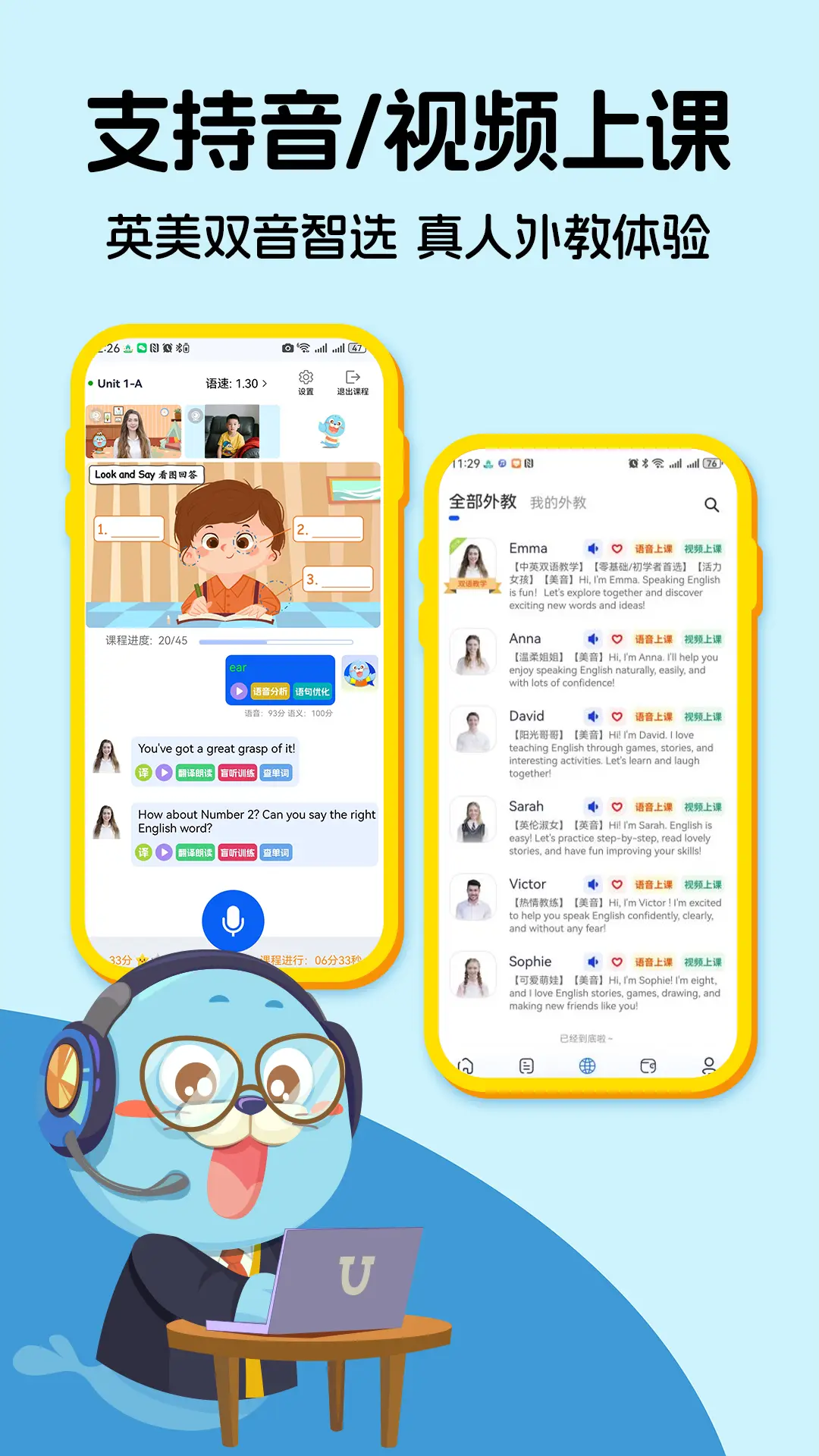 �ڴ��캽���3.5.8 Ӣ���������