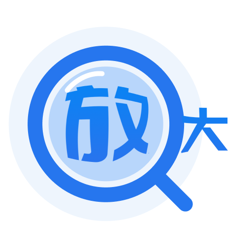 ����Ŵ�����