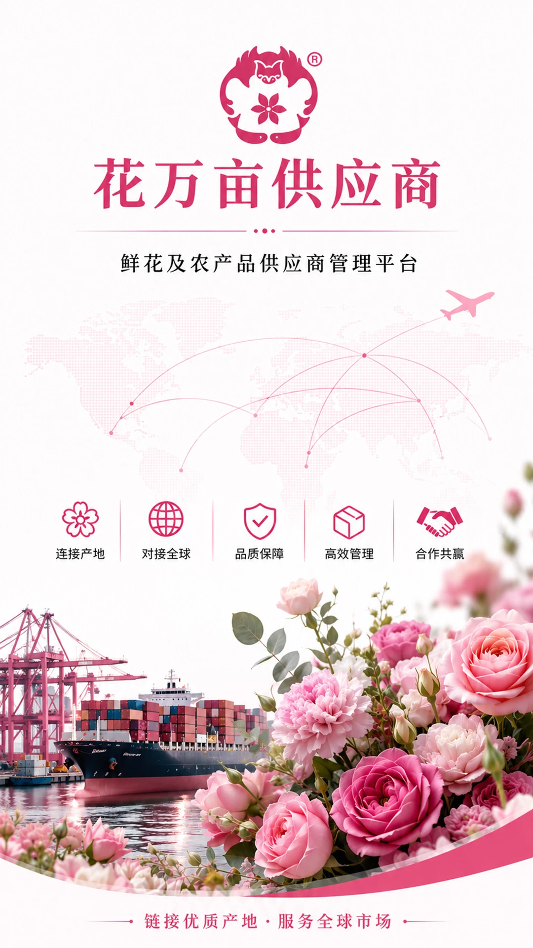 ����Ķ��Ӧ��0.0.40 ��������