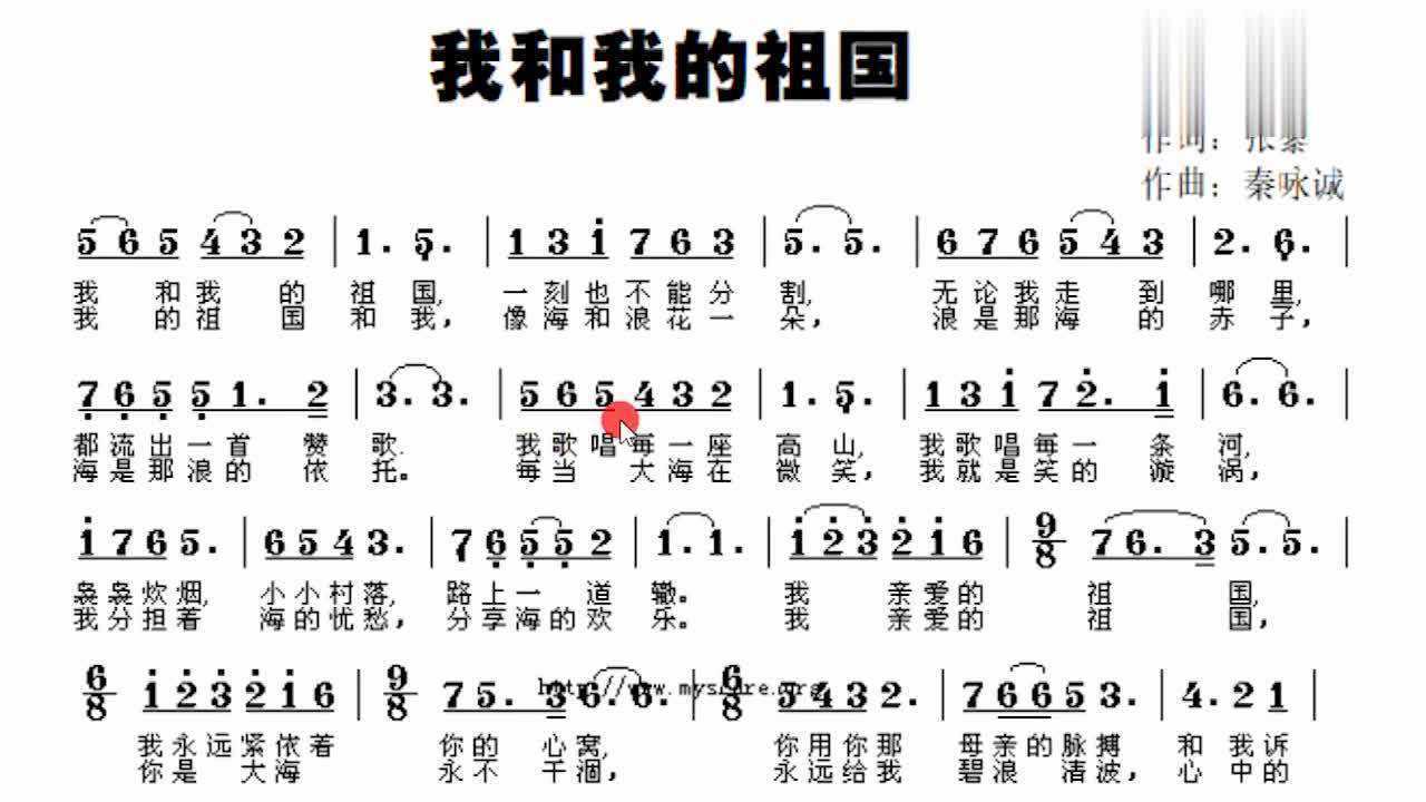 违停警报提醒 安卓版 软件界面