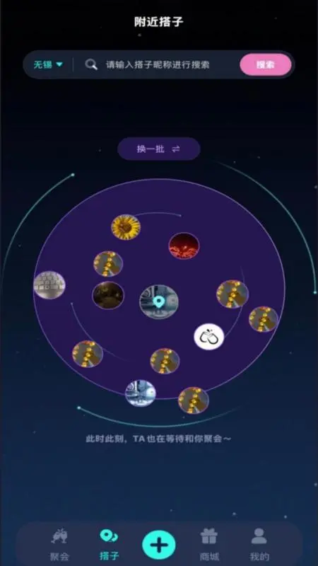 �ɱ�1.3.7 �罻��������