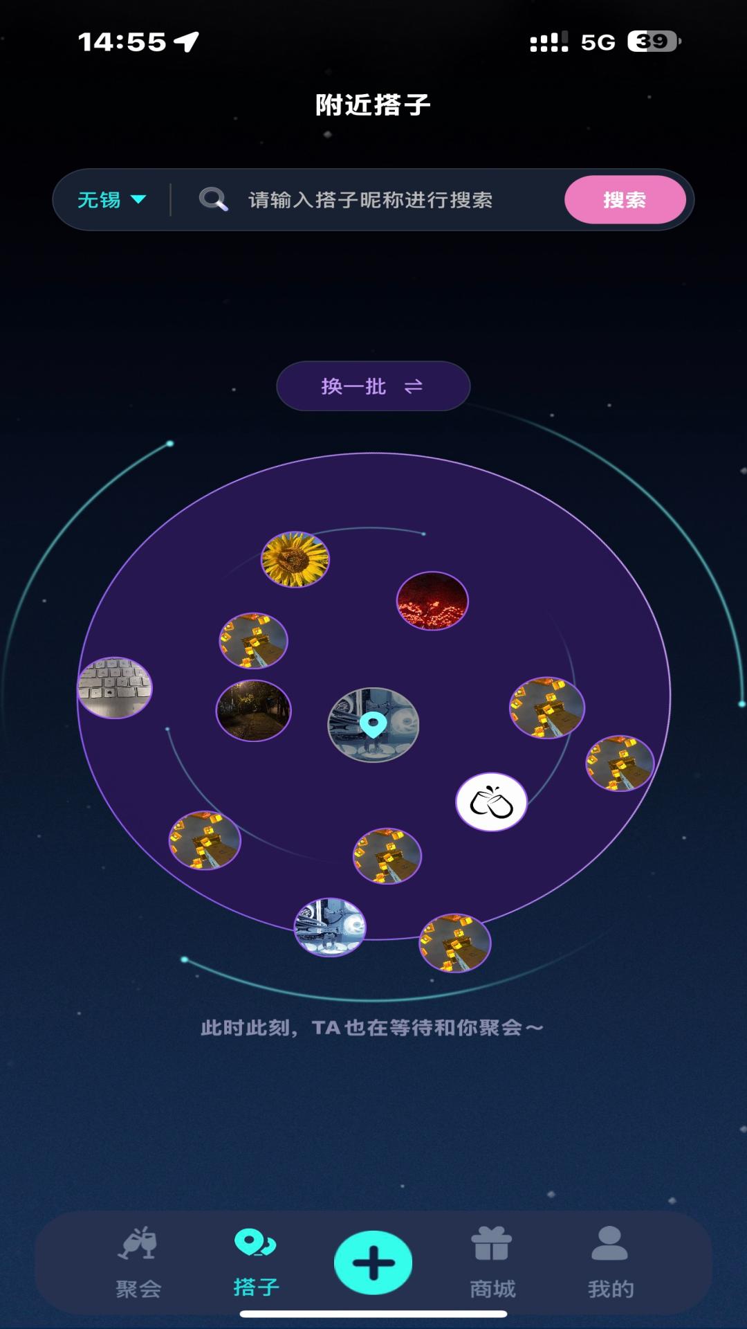 �ɱ�1.3.7 �罻��������