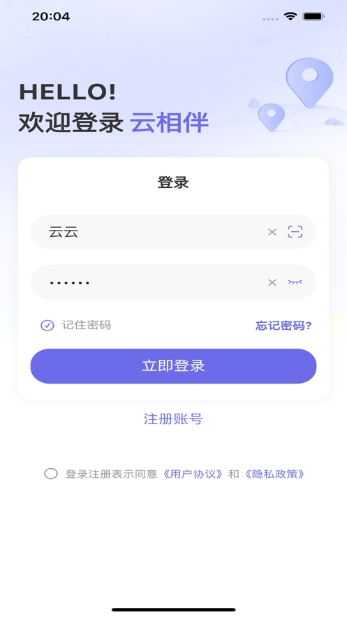 �����3.0.7 ��λ�ػ�����