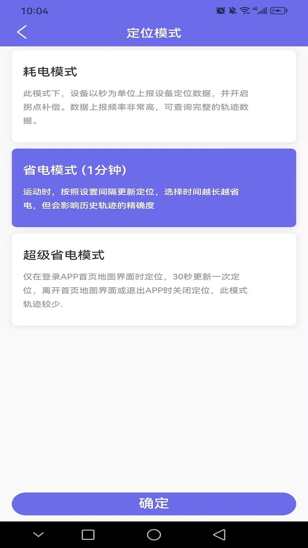 �����3.0.7 ��λ�ػ�����