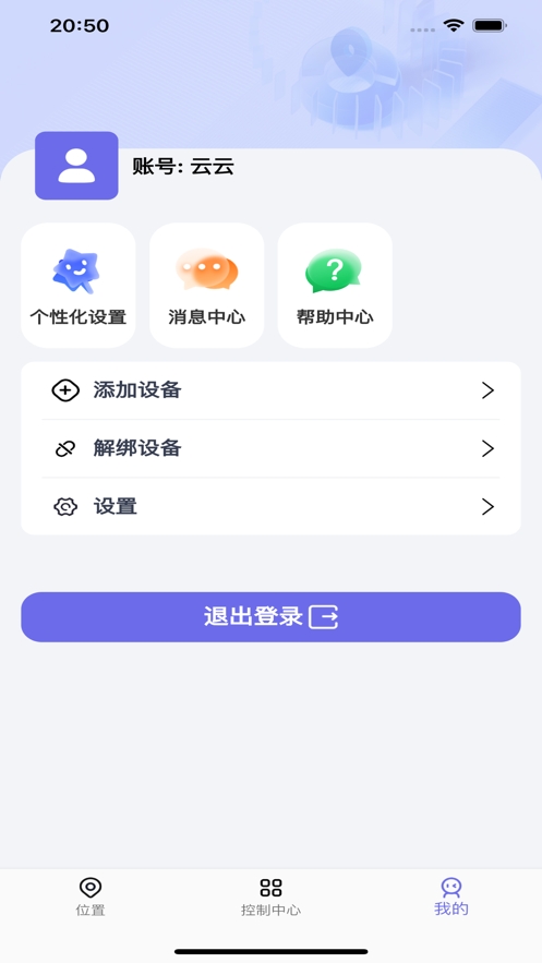 �����3.0.7 ��λ�ػ�����