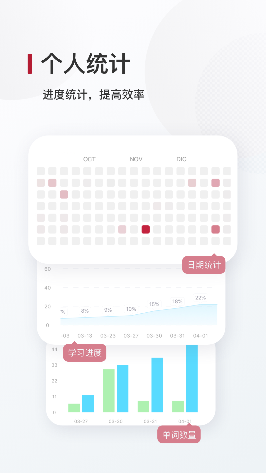 ���ﱳ����26.10.0 ���ﵥ�ʼ���