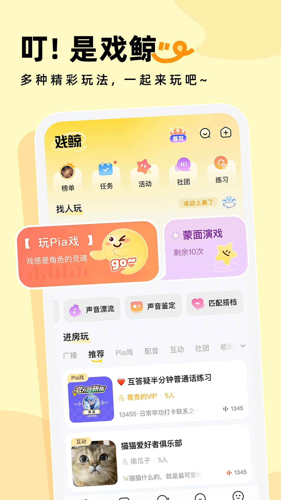 Ϸ��3.57.1 ��������ƽ̨