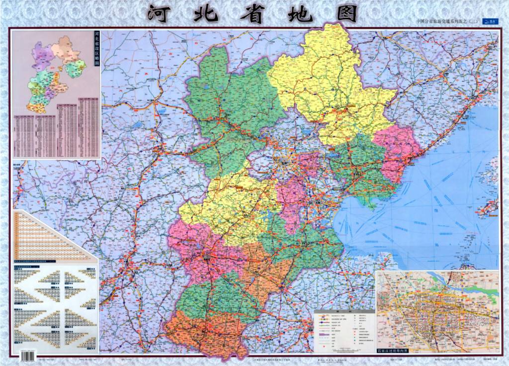 附近聊爱安卓版 附近人聊天界面截图