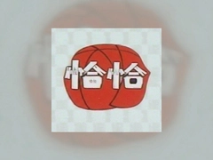 ǡǡ��ɨ��ʹ��ָ���볣���������