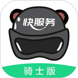 快服务骑士抢单时段与热门区域分布示意图