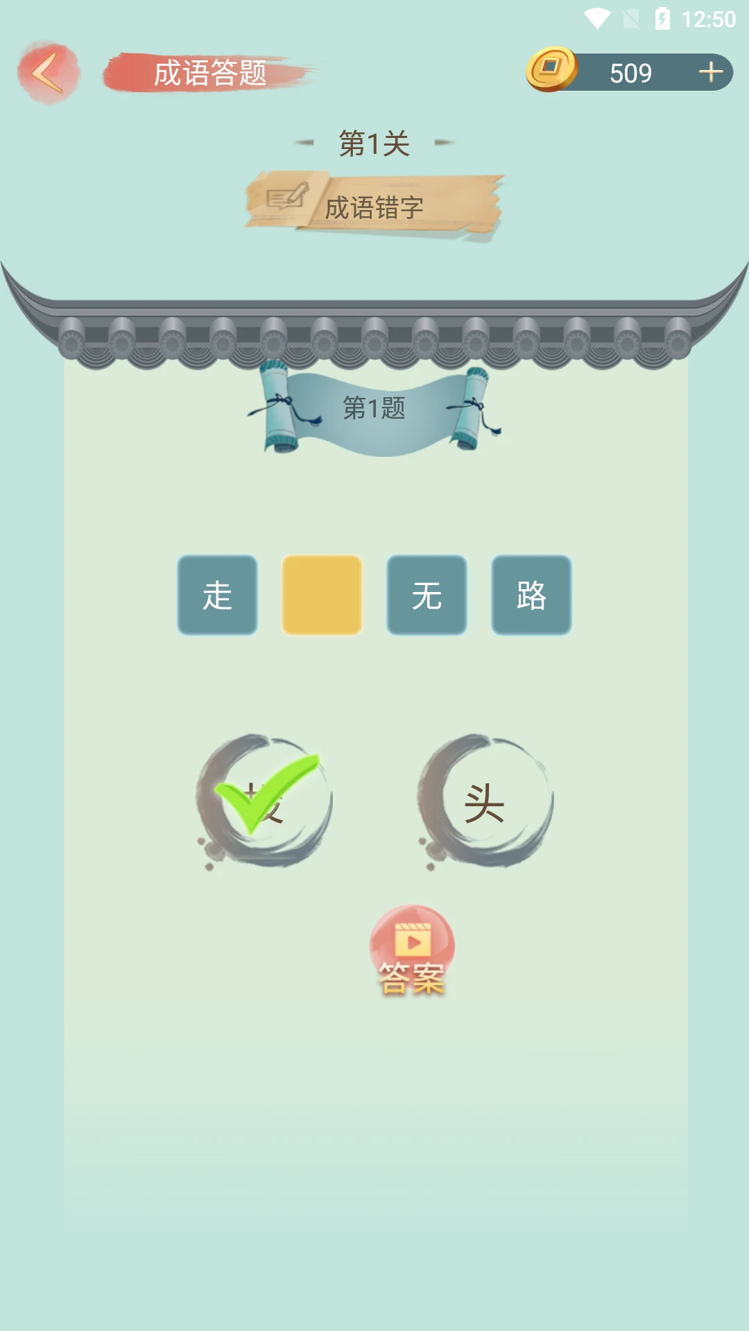 ����С���6.2.5 ���ﴳ��ѧϰ