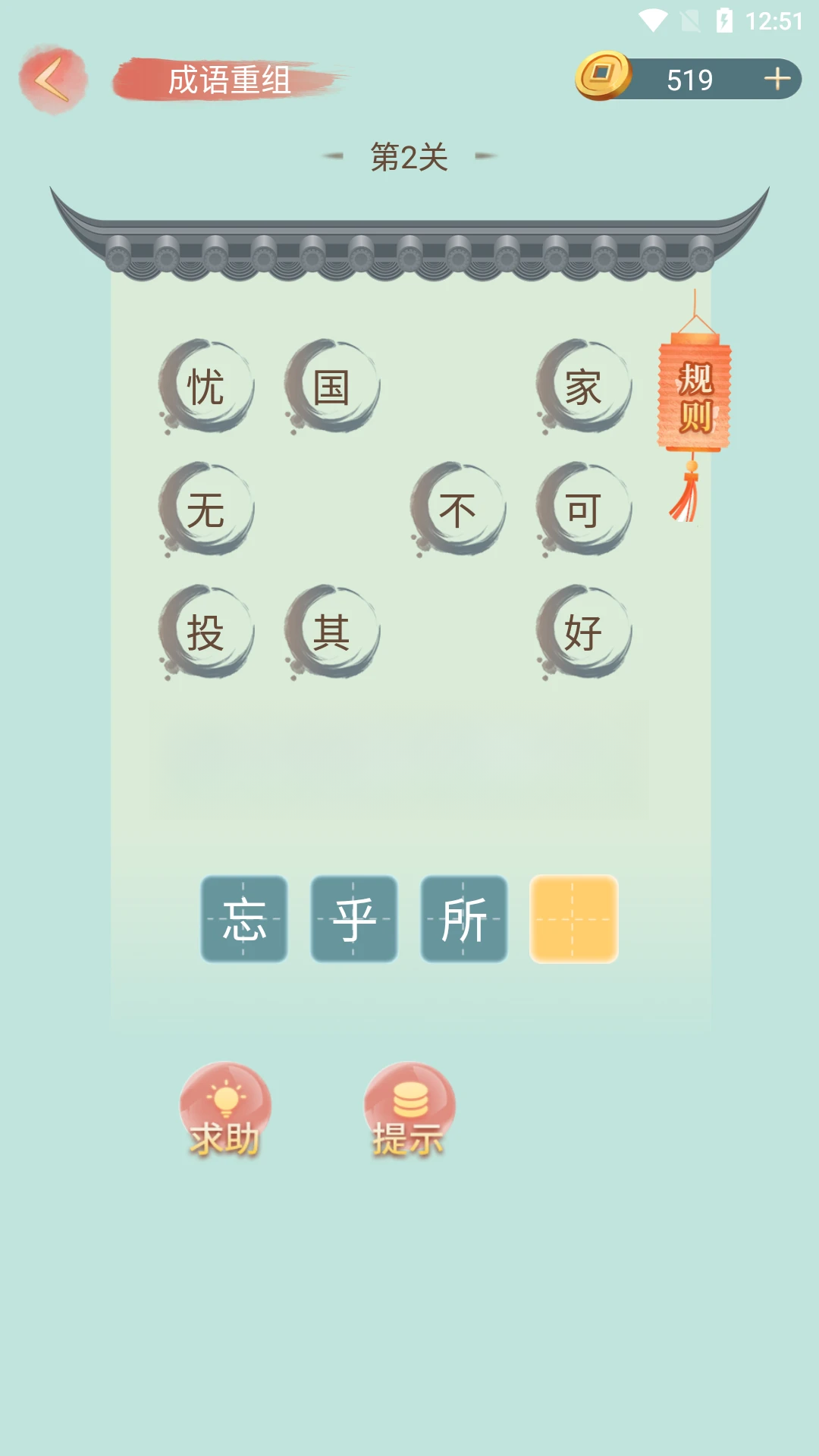 ����С���6.2.5 ���ﴳ��ѧϰ