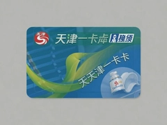 ���һ��ͨ�������Լ�ʹ��ָ��