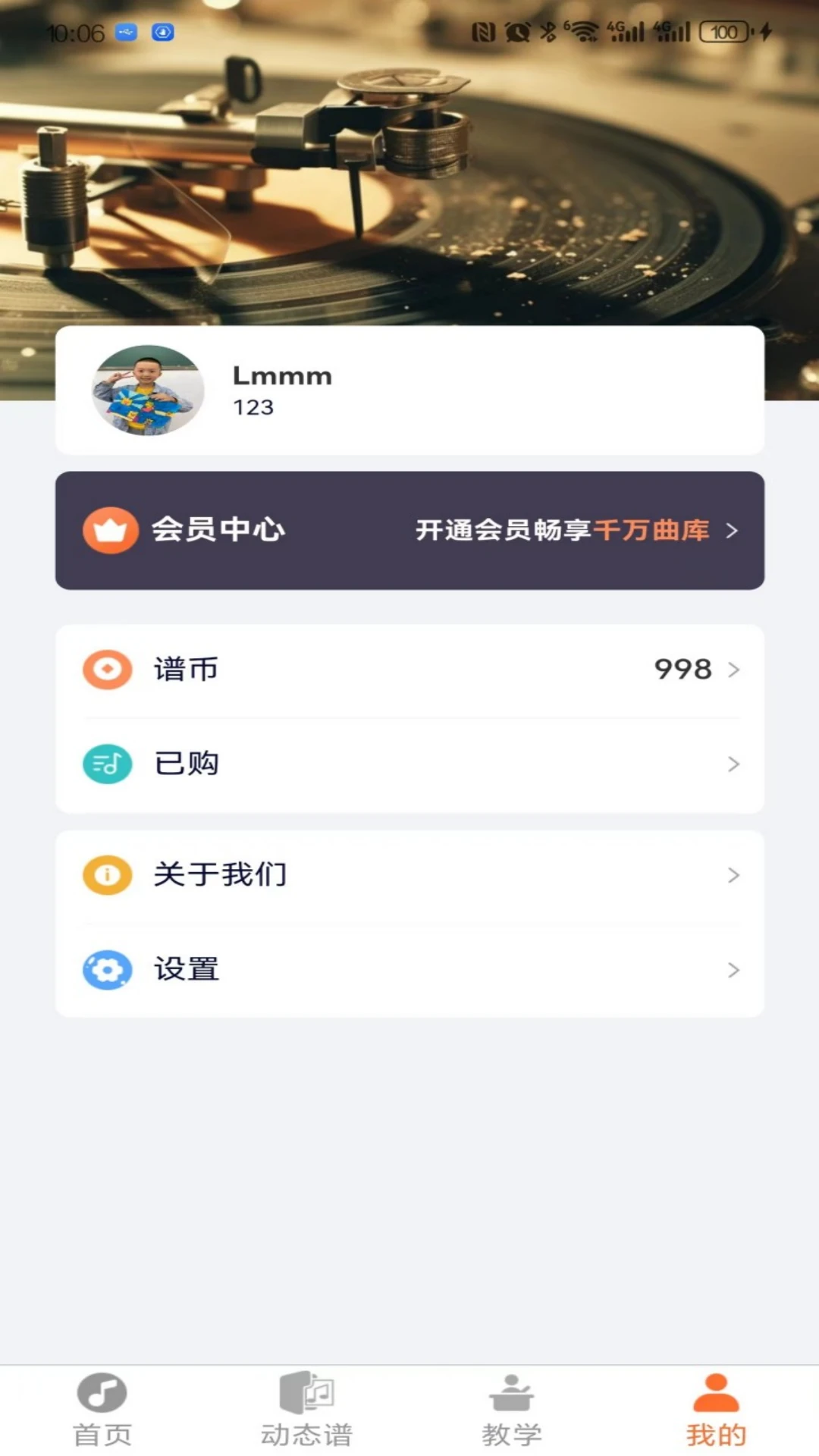 ָ���߶�̬��2.0.89 ��̬����