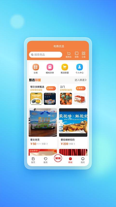 ů����2.4.0 ������Ѷ