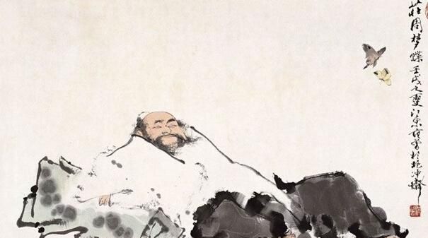 逍遥九万里 庄子智慧自由人生感悟配图