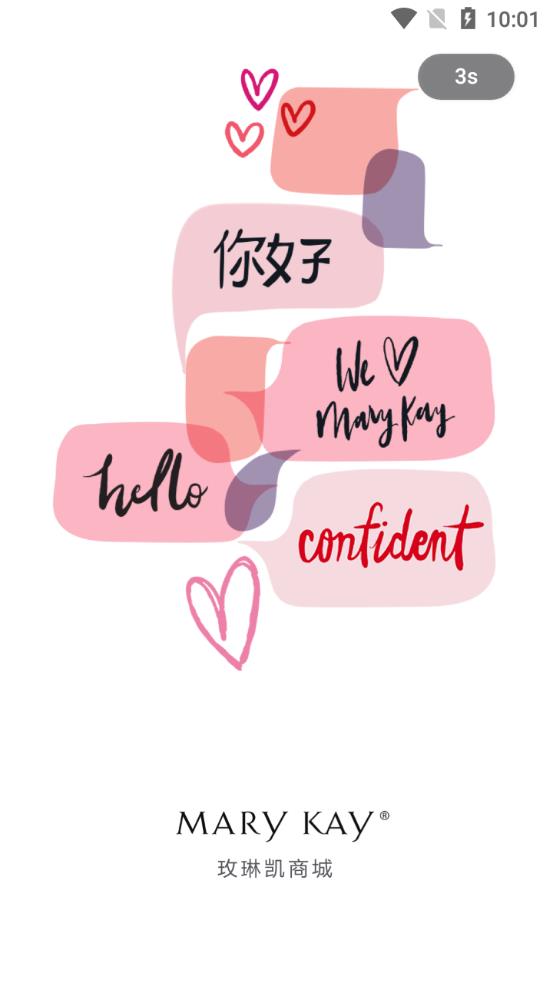 õ�տ��̳�1.0.30 �ٷ�����